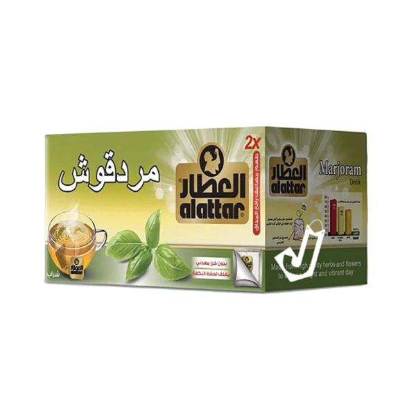 Al Attar Te Mejram (05) 2gx24stx24pack/förp*