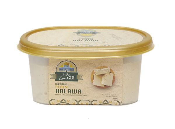 Al Kodous Halawa 800gx12st/förp*