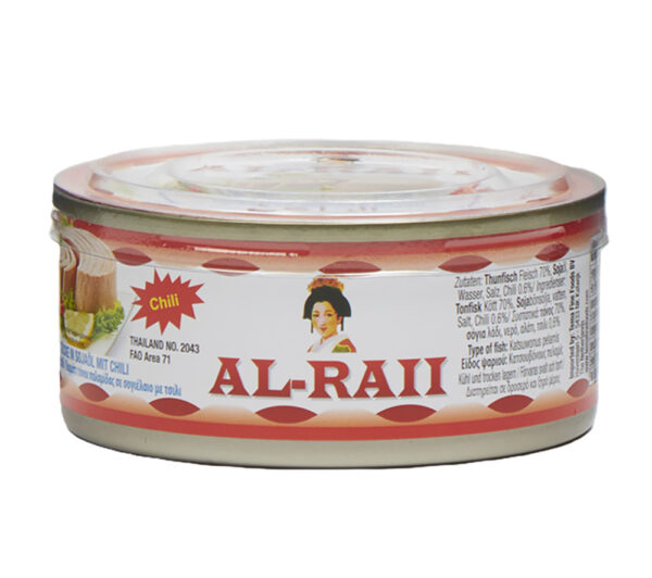 Al Raii Tonfisk olja stark 160gx48st/förp*