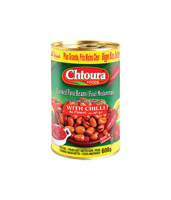 Chtoura Foods Bondbönor Chili 600g X 12st*