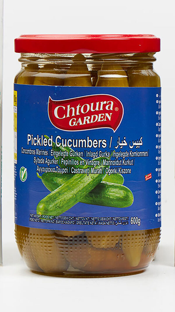 Chtoura Garden Gurka 600g X 12st *