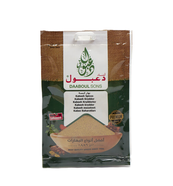 Daaboul Kabsa krydda påse 50gX10st/pack*