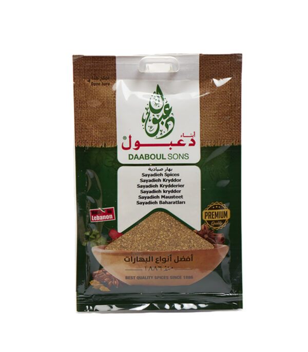 Daaboul Sayadieh krydda påse 50gX10st/pack*