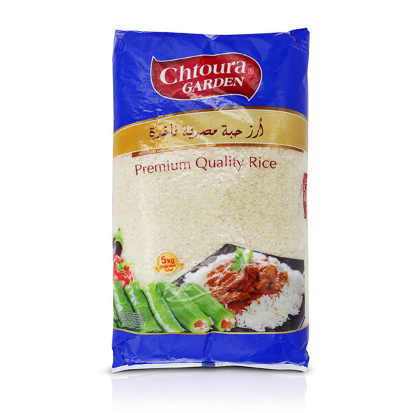 Chtoura Garden Ris rund 5.kg X 4st